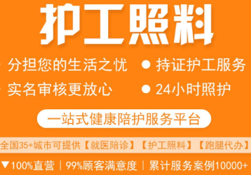 �ػʵ�����ƽ̨